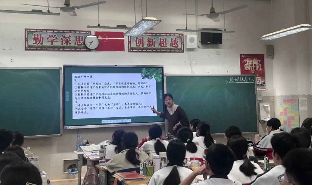 202604190918075698.jpg